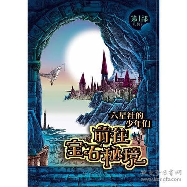 偷袭荆州后，孙权为何要除掉关羽，留下来跟刘备谈条件不好吗？