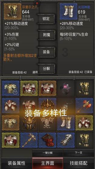 福州14人被困！紧急救援！