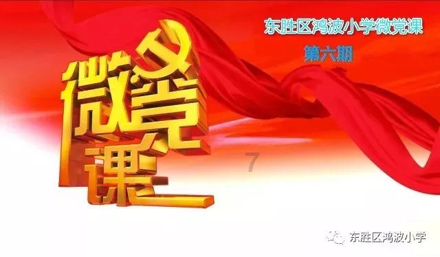 《爱情公寓1》曾小贤收到了节目的邀请之后做了什么样的决定呢？
