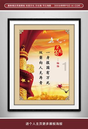 老字号津彩绽放 天津老字号集合店开业